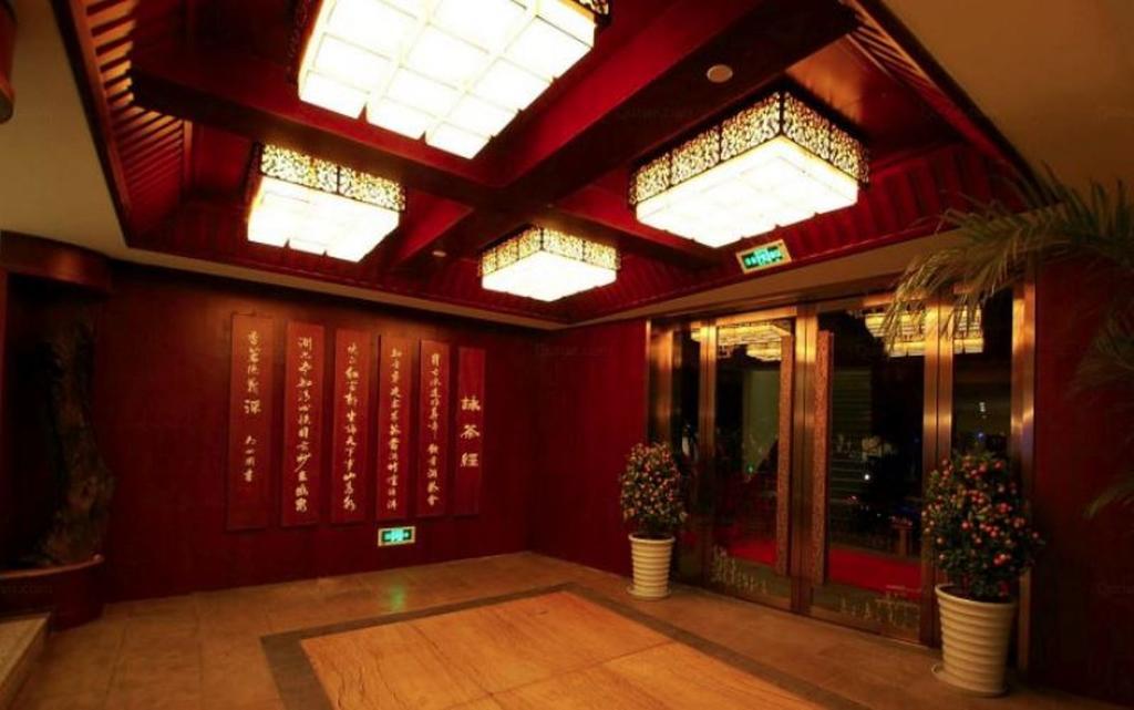 Yunheng Hotel Neijiang Exterior photo